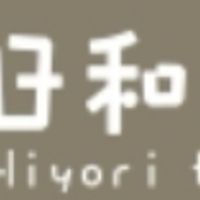 日和旅行社國內國際旅遊群組