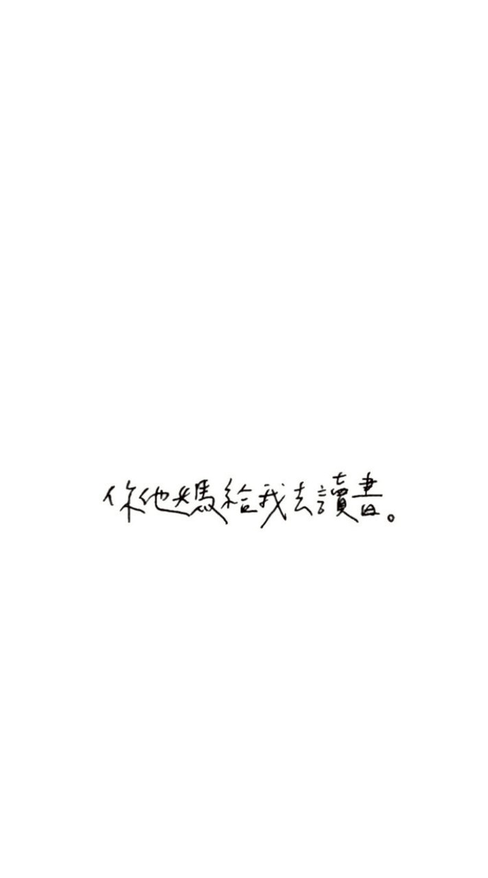 study