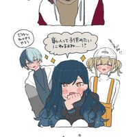 気になり出来たら名前合わせに行こう❣️っていうぷゆ❣️