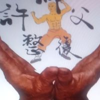*许师父*传统整復推拿中心