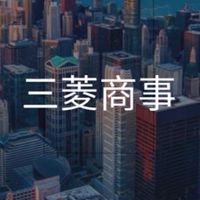 【27卒限定】三菱商事_選考対策グループ