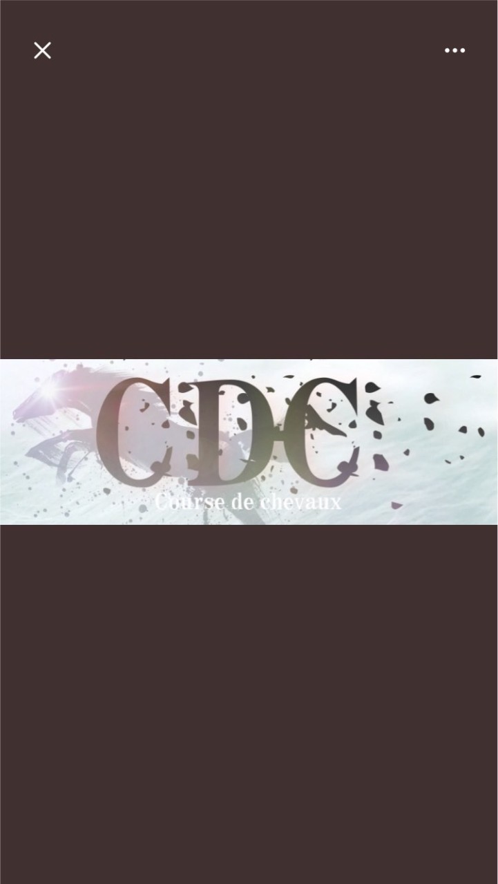 CDC(中央)のオープンチャット