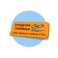 ทัวร์ลดราคา Integrate Holidays