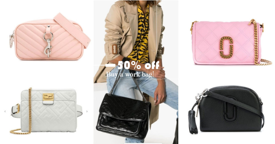 想買名牌包的朋友們有好康了！FARFETCH現在起打85折，各大品牌包款多樣化，趁著這波打折入手!