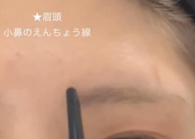 韓国風の眉毛は 眉尻 を意識 最旬アーチ眉 並行眉の書き方 C Channel