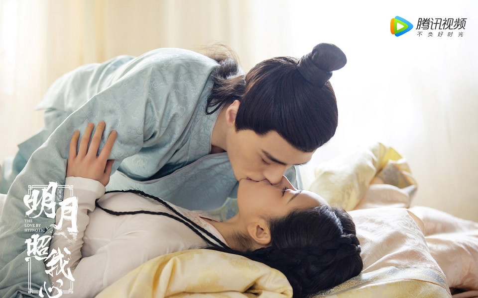 「先婚後愛」古裝甜寵劇5：《明月照我心》
