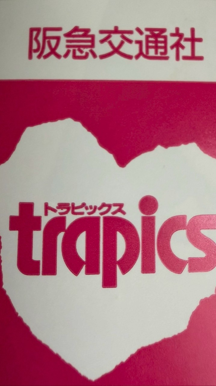 中欧4カ国周遊8日間（TC宇佐見）