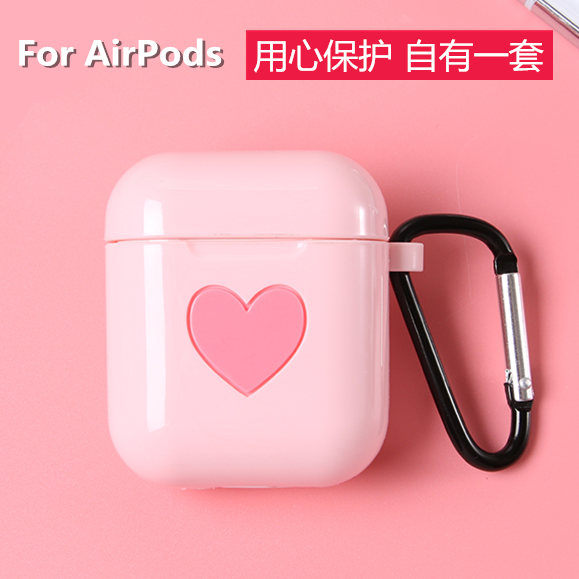 新款AirPods2保護套蘋果藍芽無線耳機配件可愛收納盒充電倉套防滑 金曼麗莎