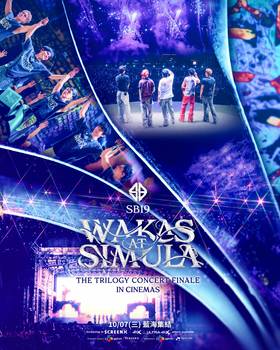 SB19 Wakas at Simula: The Trilogy Concert Finale In Cinemas