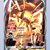 寶可夢 Pokémon TCG pocket台灣人討論群