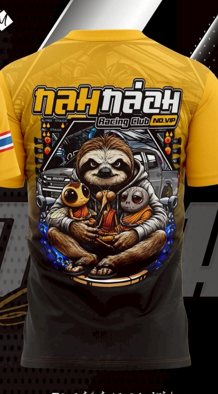 กลมกล่อม Racing Club