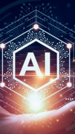 AI สพป.ขอนแก่น เขต 1