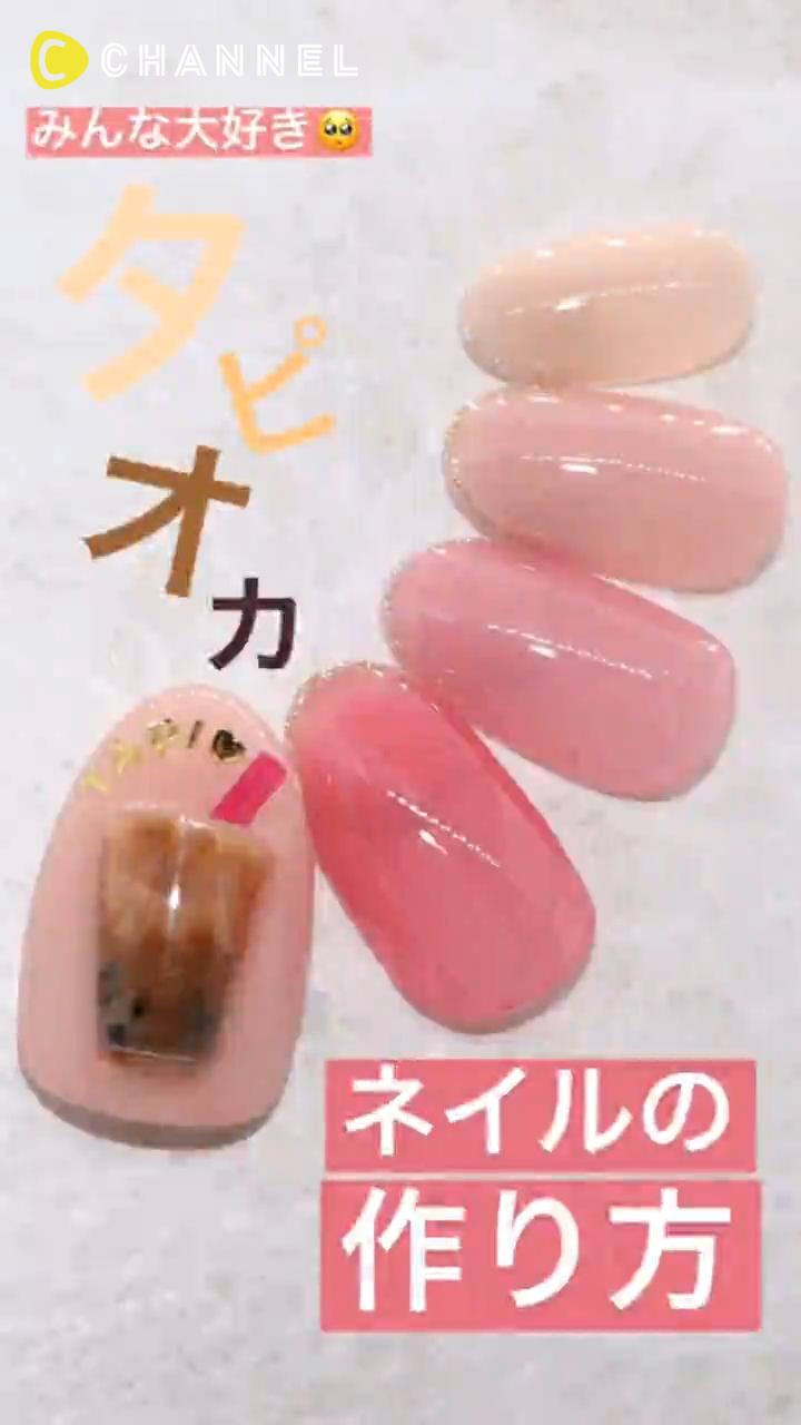 木工用ボンドでぷっくり水滴ネイル