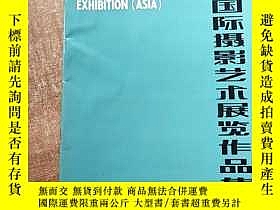 下單前【商品問與答】詢問存貨！超重費另計！商品由中國寄至臺灣約10-15天不包含六日與國定假日！