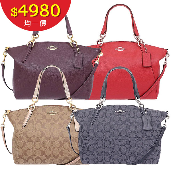 ★網頁商品會因為使用不同的品牌螢幕以及解析度不同★ 點選