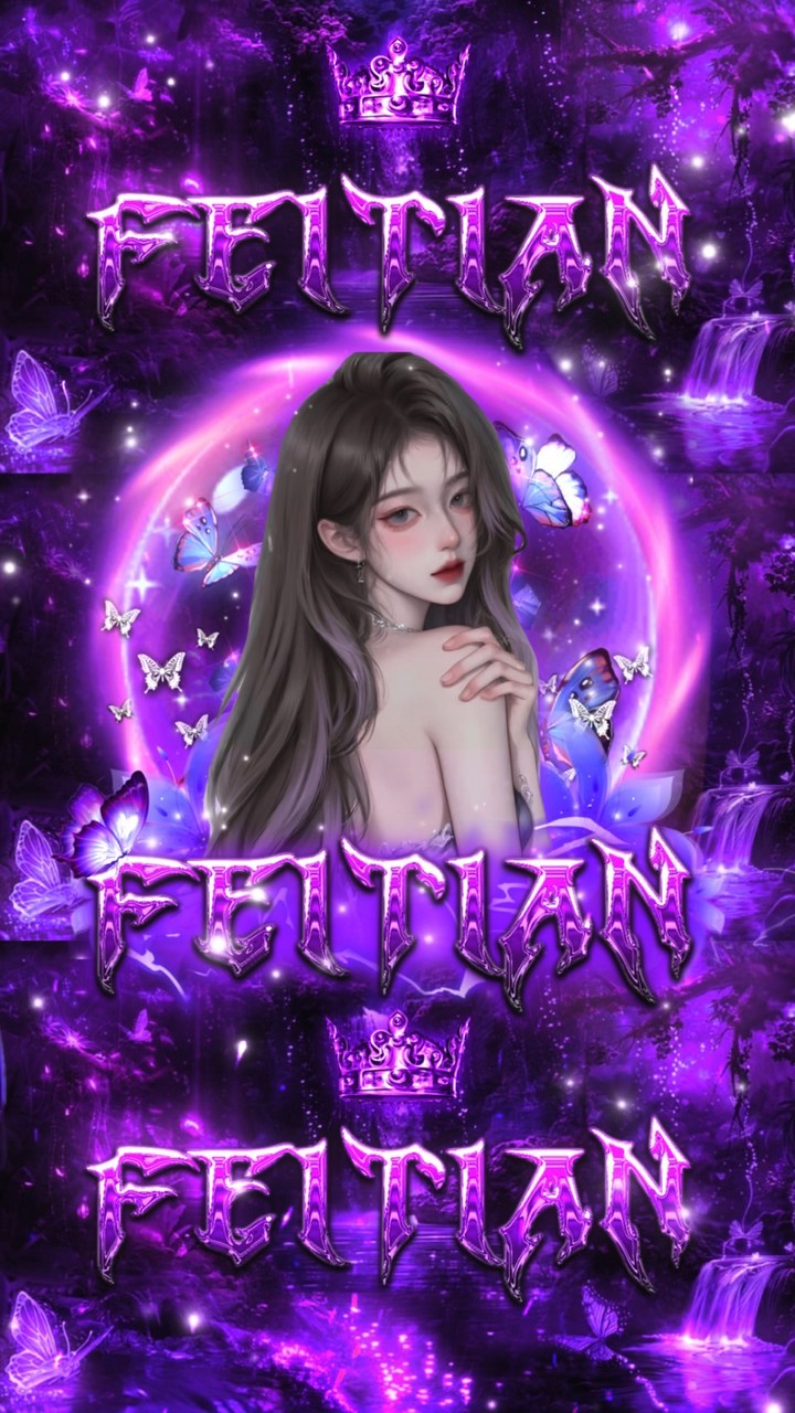 รวมตัว dekfear.