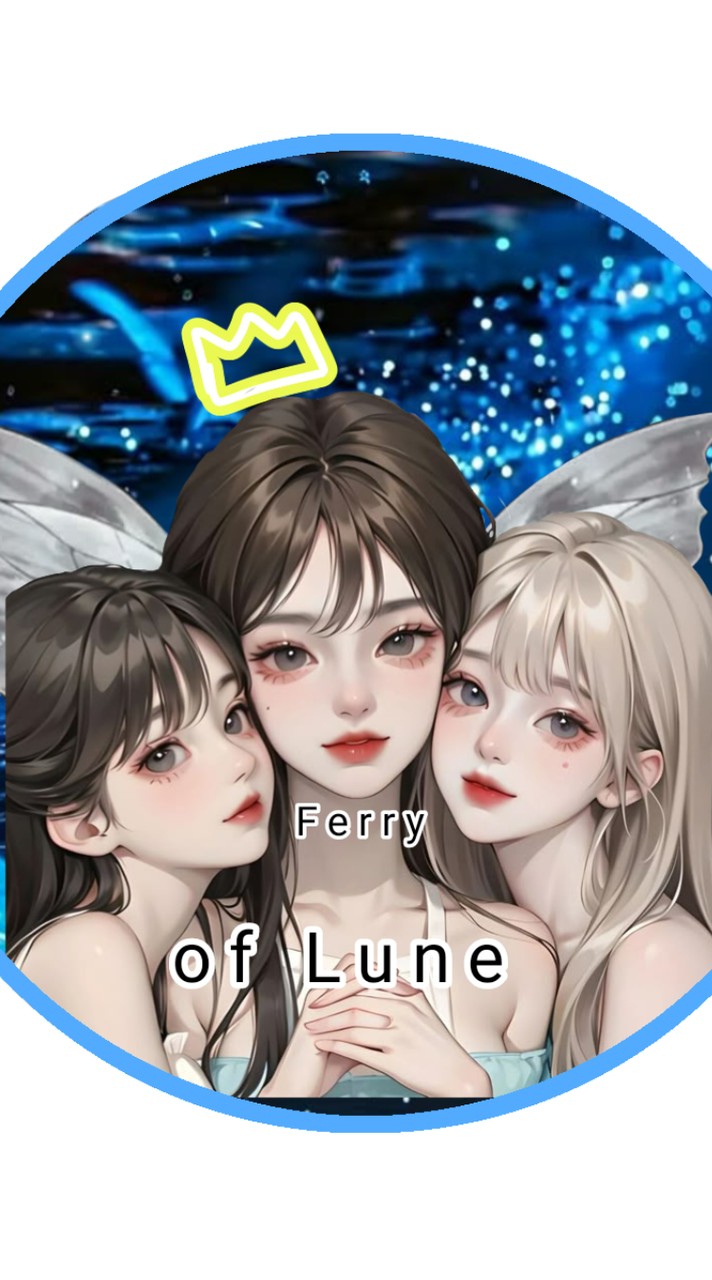 สังกัดFerry of Lune
