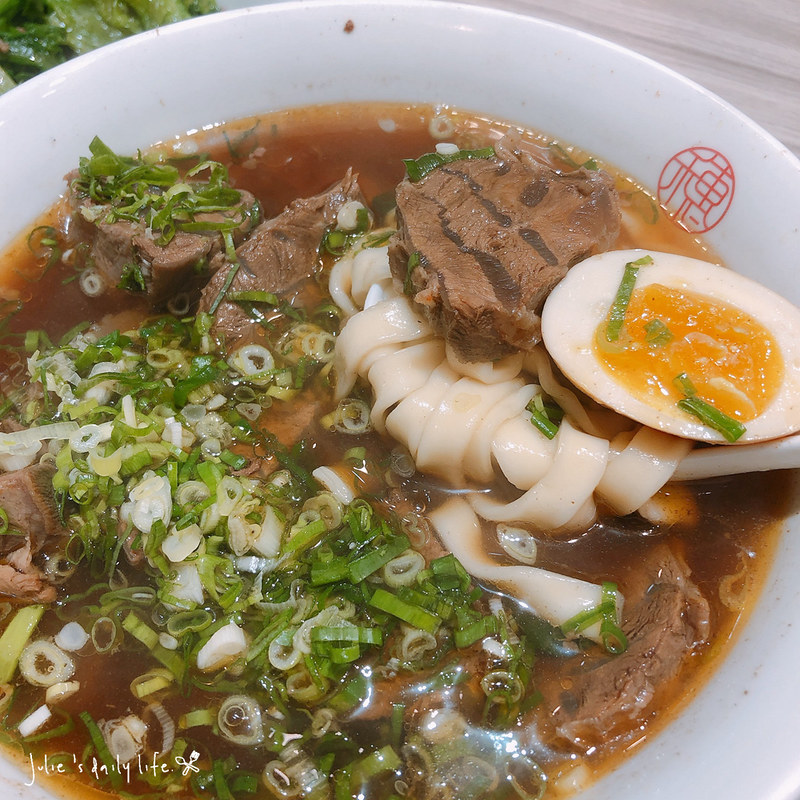 小菜,板橋,江子翠,江子翠美食,滷味,牛肉麵,紅燒牛肉麵,菜單,豐穗牛肉麵,豬油拌飯,鍋燒麵,雙醬麵 @跟著Julie一起走吧