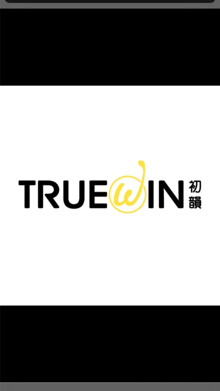 🥤初韻新莊後港店