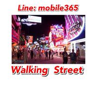 Walking Street