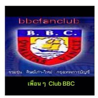 BbcFanclub (Club BBC)