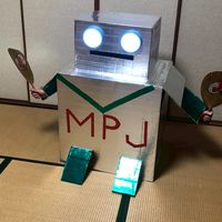 箕土路町少年団