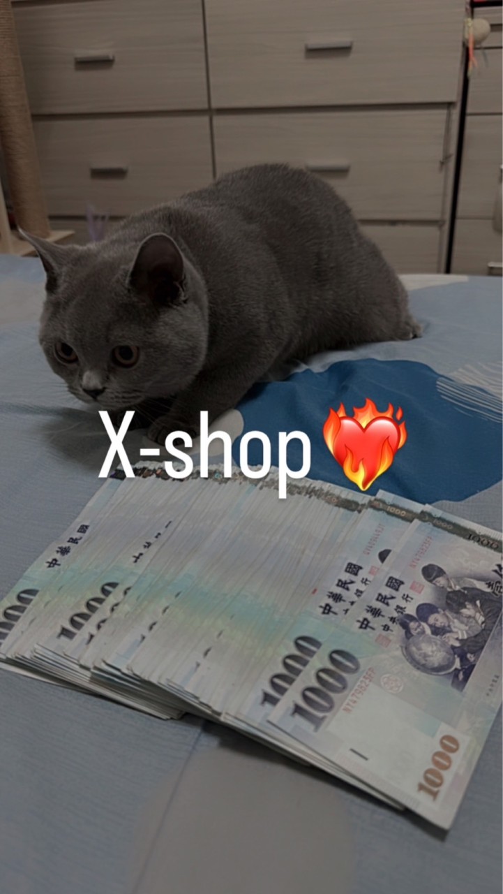 X-shop❤️‍🔥