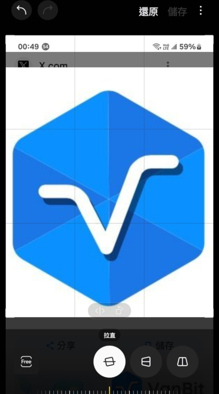 VanBit討論群。歡迎入群。頤萱現場一對一教學。智能現貨交易比特幣ETF。機器人。量化交易