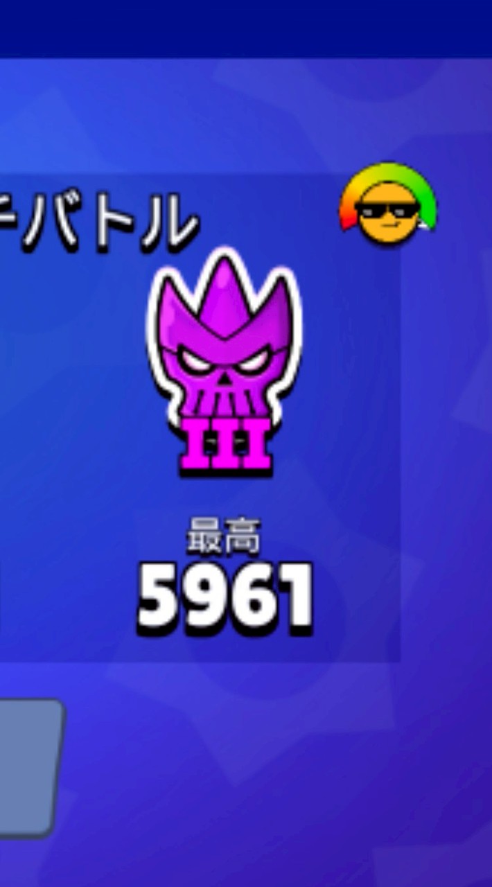 ブロスタ初心者大歓迎！ダイヤ、エリート帯