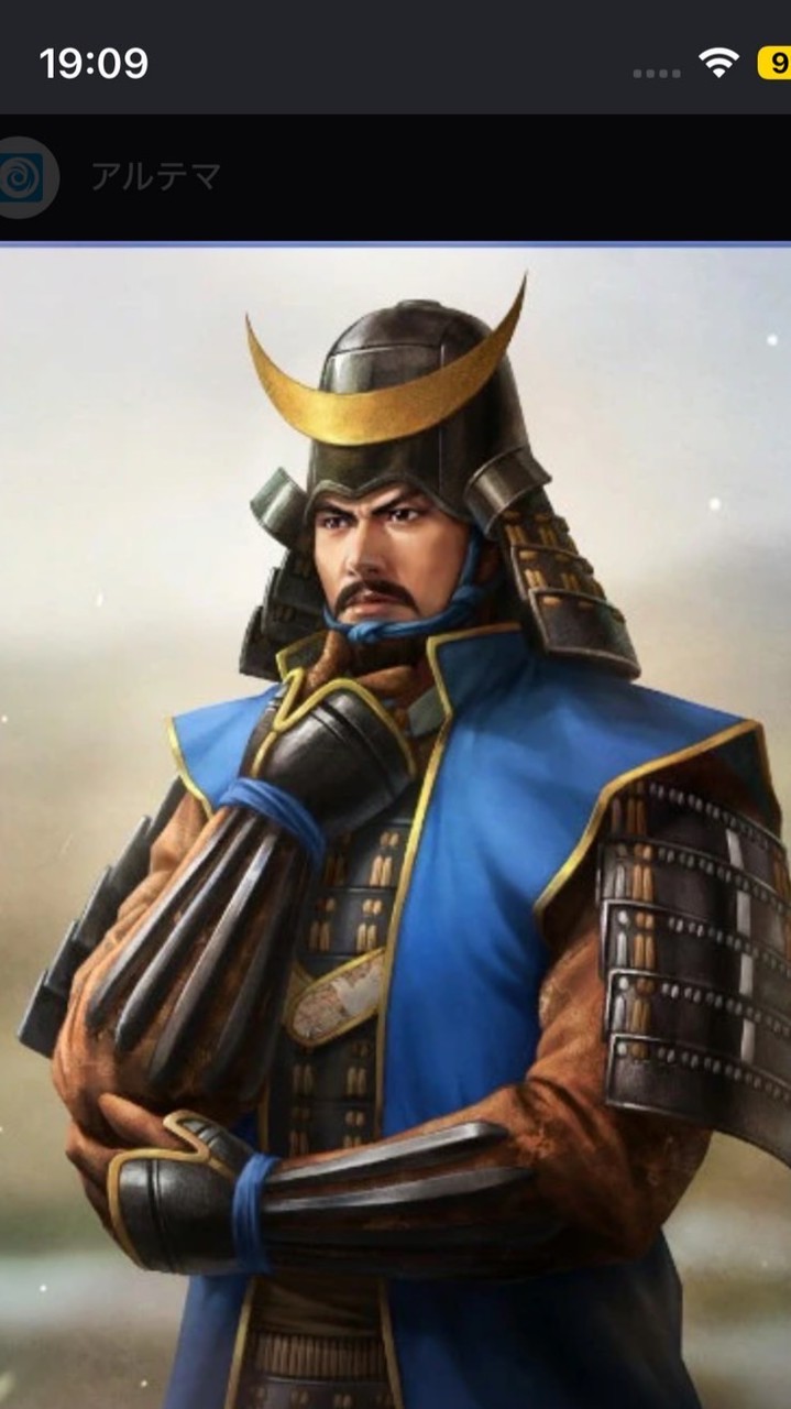 信長の野望好きな人ぉーあと戦国武将