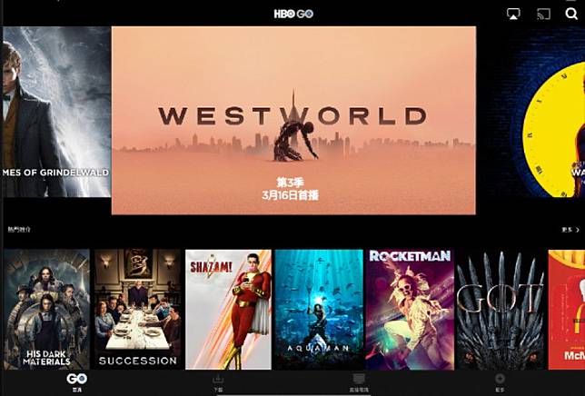 Hbogo westworld new arrivals