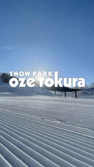 2025 OZE TOKURA Alpene Challenge 大会連絡用