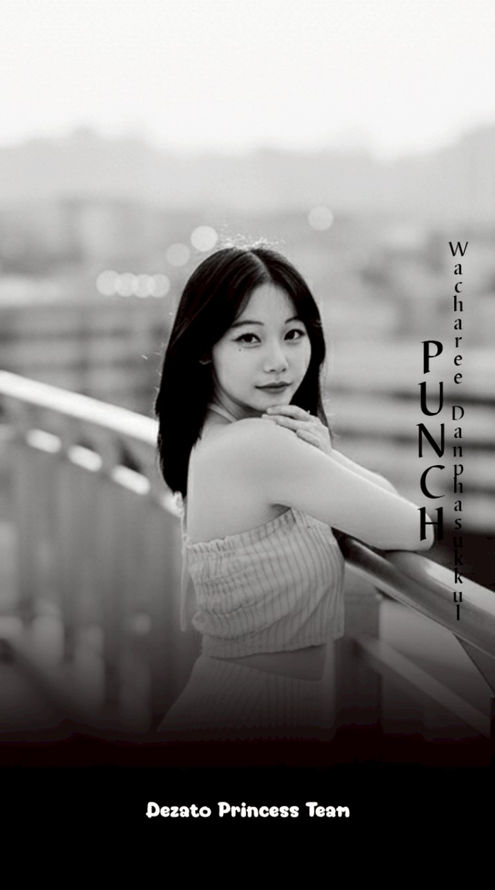 DEZATO PRINCESS PUNCH HOME~👸🏻💖💖