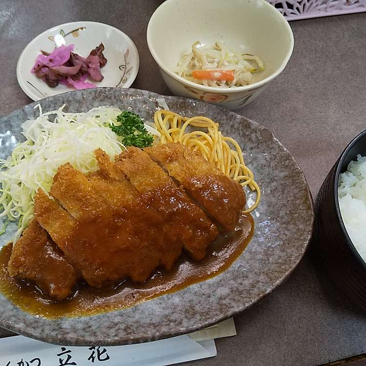 写真 とんかつ立花 トンカツタチバナ 南三国ヶ丘町 堺東駅 とんかつ By Line Place