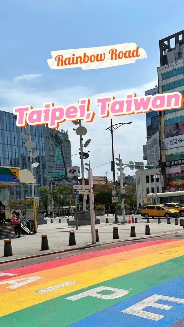 🇹🇼 ประจานเอเยนต์ เหลาปั่น ไต้หวัน