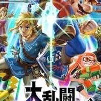小学生から入れるスマブラオプ