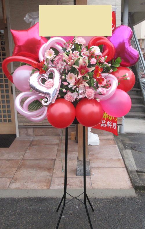 写真 平野区の花屋さん Bloom Style ヒラノクノハナヤサン ブルーム スタイル 加美南 加美駅 フラワーショップ By Line Place