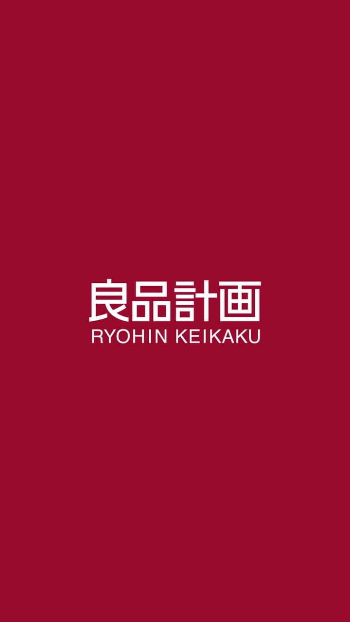 【27卒】良品計画　内定承諾者限定