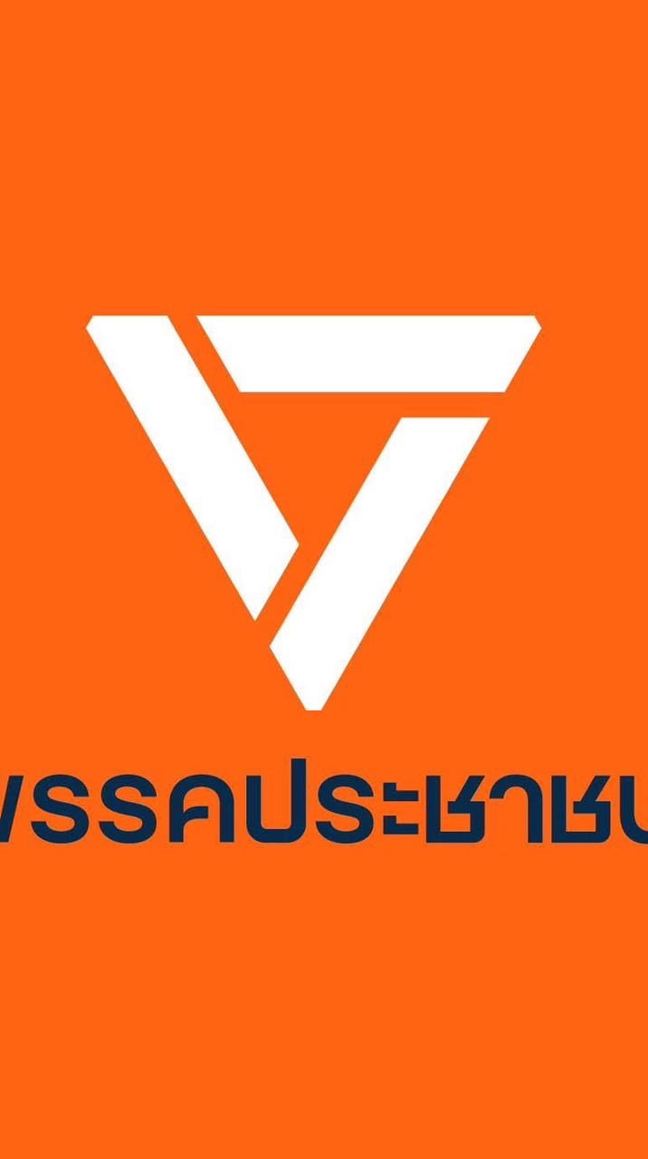 🍊BANGKHAE PEOPLE🤜🤛