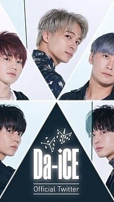 Da‐iCE