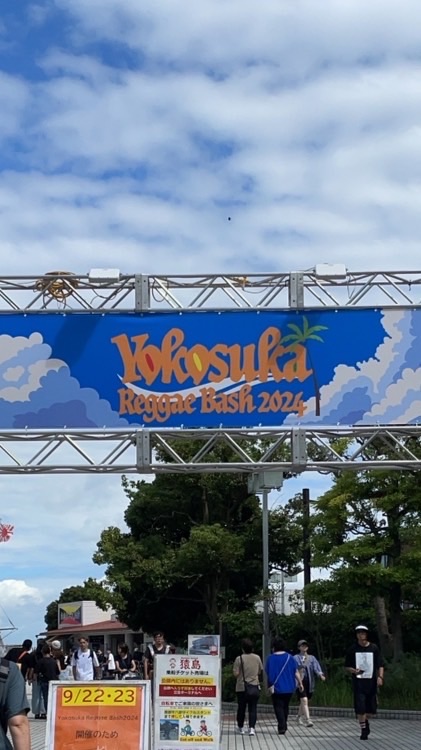 Yokosuka Reggae Bash 2026