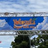 Yokosuka Reggae Bash 2025