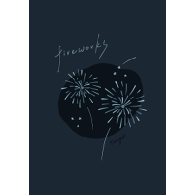 Fireworks season