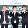 ミセスの歌ボイスで歌お！音痴大歓迎！