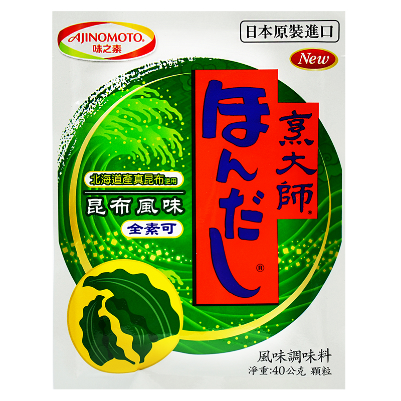 烹大師 昆布風味嚴選北海道品質最優良的真昆布精製而成，可調製出風味高雅而清澄的高湯; 口感溫順鮮甜，能提引出食材原有風味，是最適合烹調素食料理的高品質風味調味料。也是烹調湯品、炒菜類或涼拌小菜時的最佳