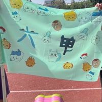 601畢業群