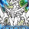 にゃんこ大戦争　知識共有オプ