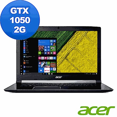 A715-71G-715Zn七代四核i7-7700HQ處理器(2.8GHz/3.8GHz)n15.6吋FHD霧面低反光螢幕GTX 1050 2G DDR5電競獨顯n4G記憶體1TB大硬碟Win 10