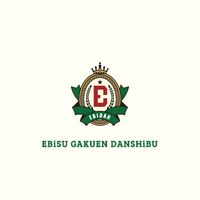 EBiDAN語ろぉーっ！！～学生限定～