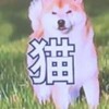 オプ欲の秋ってことで全緩也🤩💖☝🏻